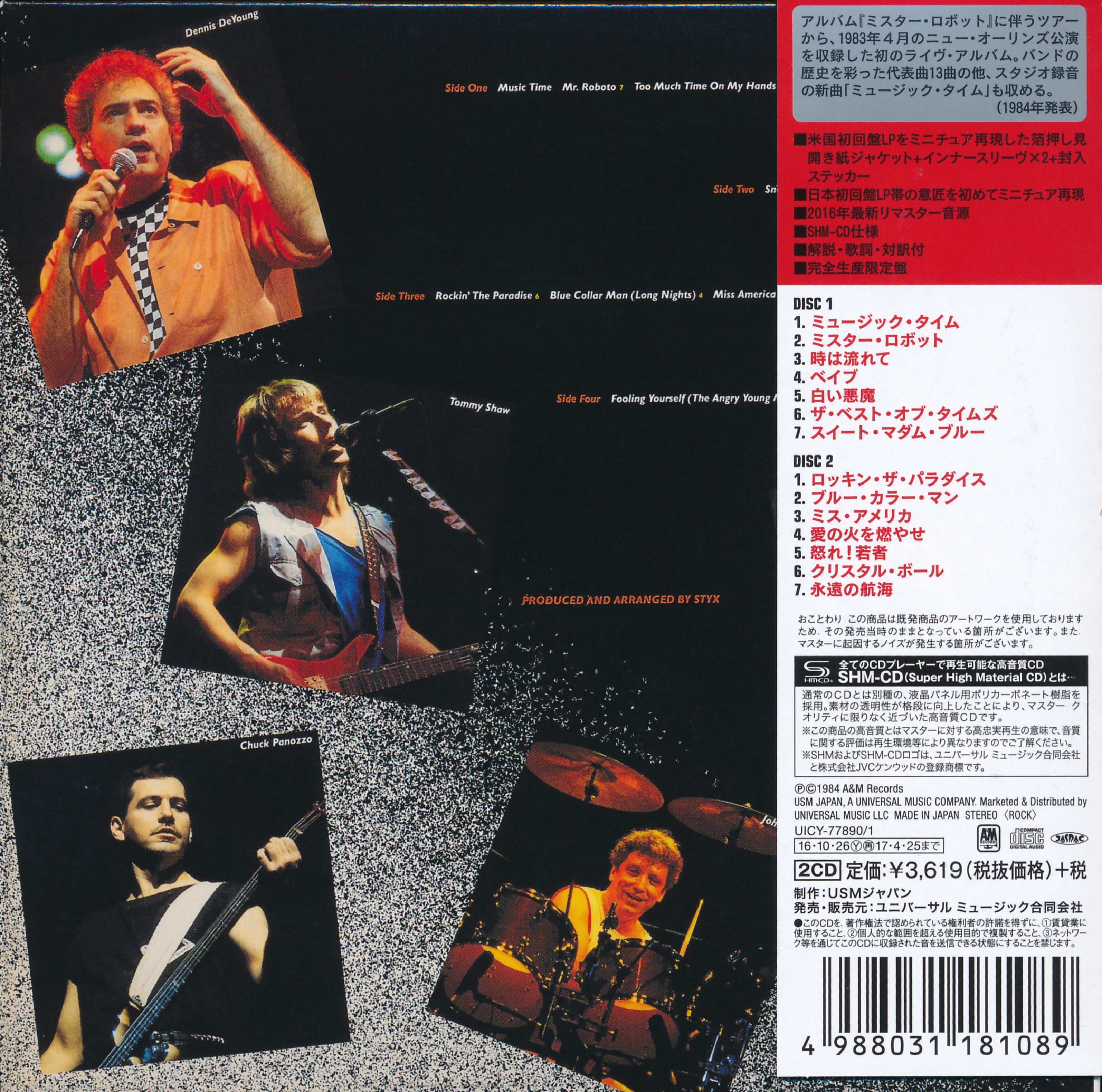 Styx  Caught In The Act : Back+obi